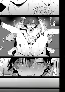 Page 20 of Hikigaya Hachiman o Saiminjutsu de Kanojo ni Shite Yaritai Houdai Suru Hon. 2 - preview thumbnail