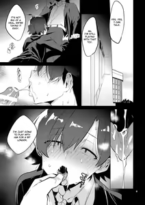Page 4 of Hikigaya Hachiman o Saiminjutsu de Kanojo ni Shite Yaritai Houdai Suru Hon. 2 - preview thumbnail