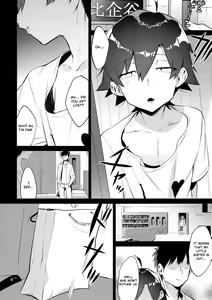 Page 5 of Hikigaya Hachiman o Saiminjutsu de Kanojo ni Shite Yaritai Houdai Suru Hon. 2 - preview thumbnail