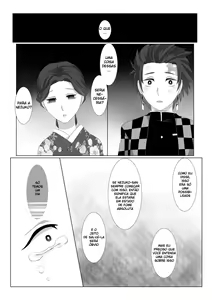 Page 3 of Rakurai - preview thumbnail