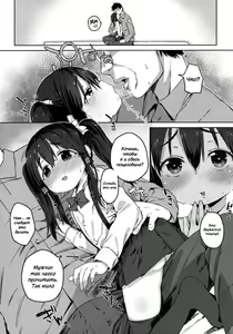 Page 8 of Otomodachi no Tsukurikata 2. - preview thumbnail