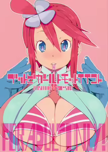 Buttobi Girl to Motto Ii Koto — hentai manga cover on Fhentai
