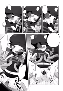 Page 18 of RocketStart! - preview thumbnail