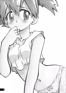 Page 3 of Wasurenai yo Kimi to no Episode - preview thumbnail