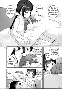 Page 3 of Imouto ni Kareshi ga Dekita toka Chotto Imi ga Wakaranai desu. | ¿Cómo que mi hermana pequeña ya tiene novio? - preview thumbnail