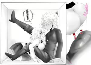 Page 2 of ten guda ♀ matome 2018 ~(Fate/Grand Order)sample - preview thumbnail
