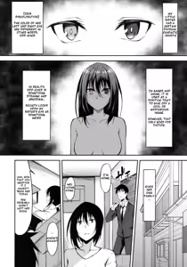 Page 3 of PROVISIONAL NAME ZERO - preview thumbnail