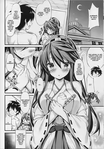 Page 17 of Rikusepa Shukujo Haruna no Nimensei Rokuki - preview thumbnail
