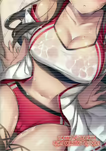 Page 22 of Rikusepa Shukujo Haruna no Nimensei Rokuki - preview thumbnail