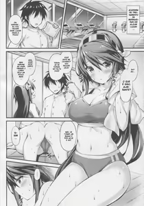 Page 3 of Rikusepa Shukujo Haruna no Nimensei Rokuki - preview thumbnail