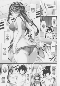 Page 4 of Rikusepa Shukujo Haruna no Nimensei Rokuki - preview thumbnail