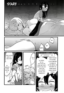 Page 3 of Storm in Night Fever - preview thumbnail