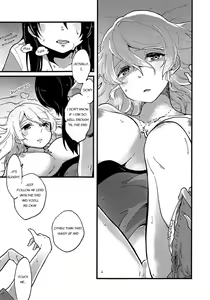Page 8 of Storm in Night Fever - preview thumbnail