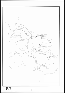 Page 56 of Inspire Works 1998 - preview thumbnail