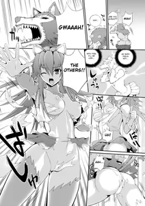 Page 3 of Okami Henshin - preview thumbnail