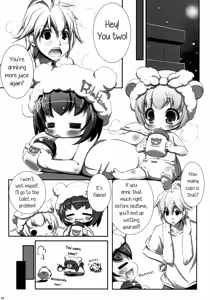 Page 5 of Relax Biyori Soushuuhen | Relax Biyori Compilation - preview thumbnail