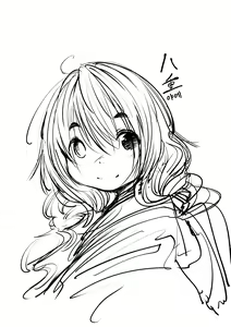 Page 179 of Oedo Bakemono Kaikitan - Jingai Makurazoushi | 오에도 요괴 쾌기담 - preview thumbnail