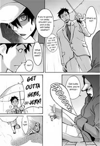 Page 3 of Sanchoume no Tama | Tama from Third Street - preview thumbnail