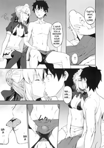 Page 5 of Chaldea Soap SSS-kyuu Gohoushi Maid - preview thumbnail