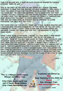 Page 4 of Dedo de Ara Vol. 1 - preview thumbnail