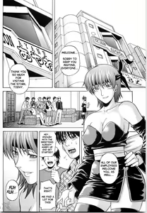 Page 6 of Dedo de Ara Vol. 1 - preview thumbnail