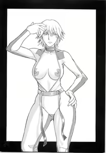 Page 3 of Dedo de Ara Vol. 2 - preview thumbnail