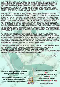 Page 4 of Dedo de Ara Vol. 2 - preview thumbnail