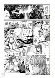 Page 34 of HITOMI - preview thumbnail