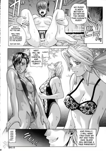 Page 56 of HITOMI - preview thumbnail