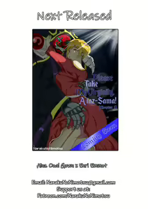 Page 3 of The Fallen Magician 1 (decensored) - preview thumbnail