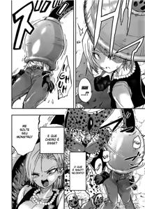 Page 3 of Cell no Esa - preview thumbnail