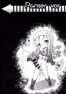 Page 6 of Anata Chinchin Taritenainja Arimasen Koto? - preview thumbnail