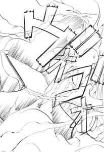 Page 77 of Shuukakusai Dainishou - Black Mass - preview thumbnail