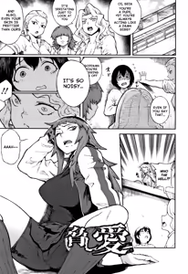 Odoshi Ai | Threatening Love — hentai manga cover on Fhentai