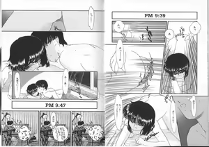 Page 64 of Ojisan Ijou Renai Miman 1 - preview thumbnail