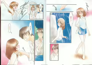 Page 8 of Ojisan Ijou Renai Miman 1 - preview thumbnail