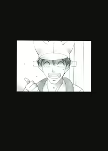 Page 4 of Ojisan Ijou Renai Miman 2 - preview thumbnail