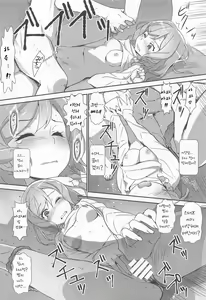 Page 9 of EroYoro? 8 -Pastel Pink Panic Style- - preview thumbnail