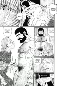 Page 3 of Gedou no Ie Joukan | House of Brutes Vol. 1 Ch. 4 - preview thumbnail