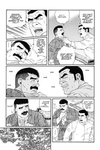 Page 11 of Gedou no Ie Joukan | House of Brutes Vol. 1 Ch. 5 - preview thumbnail