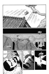 Page 12 of Gedou no Ie Joukan | House of Brutes Vol. 1 Ch. 5 - preview thumbnail