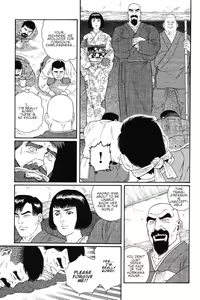 Page 13 of Gedou no Ie Joukan | House of Brutes Vol. 1 Ch. 5 - preview thumbnail