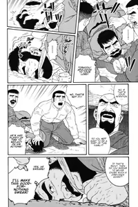 Page 14 of Gedou no Ie Joukan | House of Brutes Vol. 1 Ch. 5 - preview thumbnail