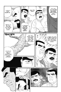 Page 15 of Gedou no Ie Joukan | House of Brutes Vol. 1 Ch. 5 - preview thumbnail