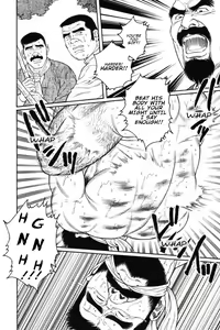 Page 20 of Gedou no Ie Joukan | House of Brutes Vol. 1 Ch. 5 - preview thumbnail