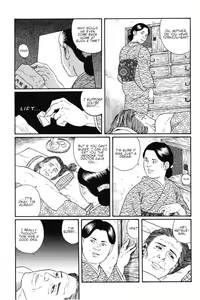 Page 2 of Gedou no Ie Joukan | House of Brutes Vol. 1 Ch. 5 - preview thumbnail