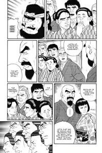 Page 25 of Gedou no Ie Joukan | House of Brutes Vol. 1 Ch. 5 - preview thumbnail
