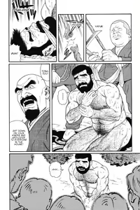 Page 26 of Gedou no Ie Joukan | House of Brutes Vol. 1 Ch. 5 - preview thumbnail