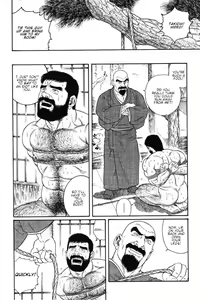 Page 28 of Gedou no Ie Joukan | House of Brutes Vol. 1 Ch. 5 - preview thumbnail
