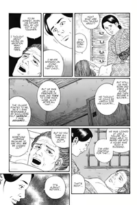 Page 3 of Gedou no Ie Joukan | House of Brutes Vol. 1 Ch. 5 - preview thumbnail